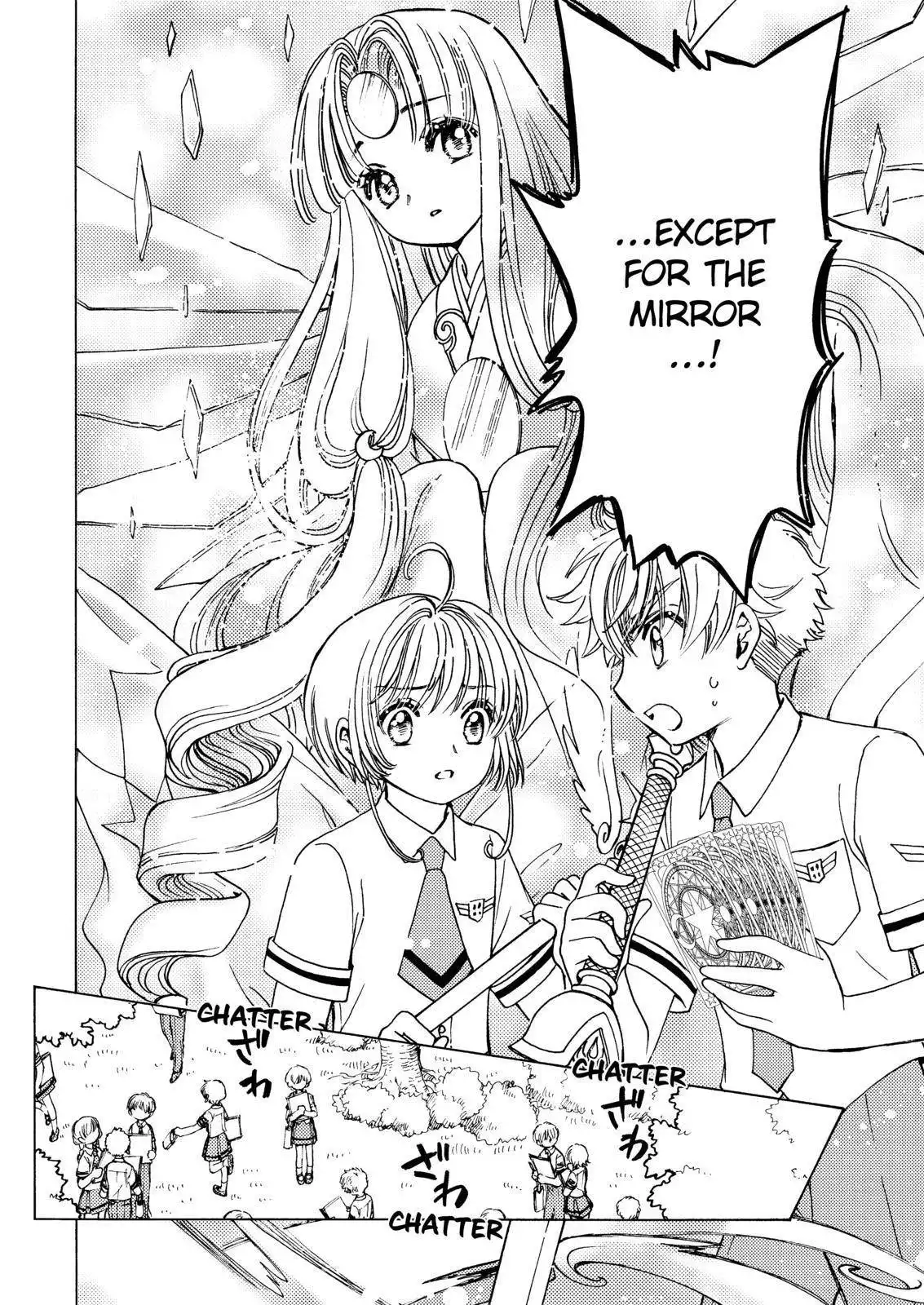 Cardcaptor Sakura - Clear Card Arc Chapter 49 10